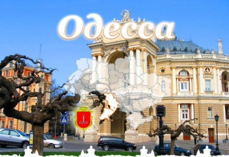 Майские Праздники в Одессе. Украинская Венеция - Вилково. Отдых в Одессе Стоимость тура: 2140грн.