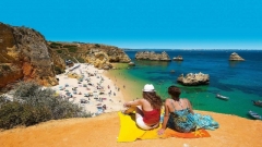 Туры на остров Мадейра в Португалию