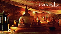Пещеры Дамбуллы