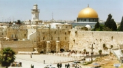 Экскурсии в Израиле - Стена Плача
