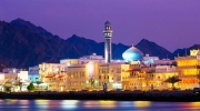 Тур по центральному Оману! 5 дней/4 ночи 1354$