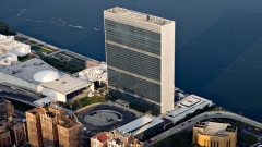 ООН Штабквартира